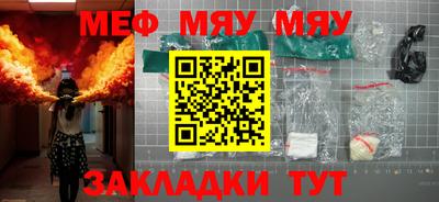 ешки Новодвинск
