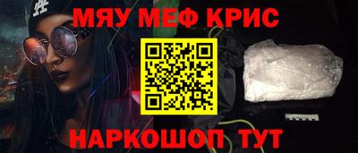 ешки Новодвинск