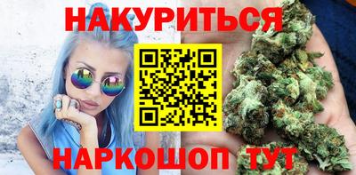 молекула духа Новозыбков
