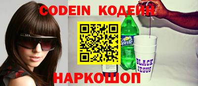 ешки Новодвинск