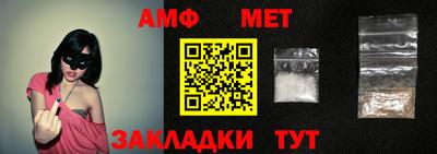 ешки Новодвинск