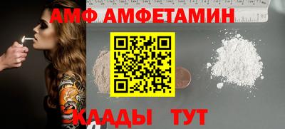 ешки Новодвинск