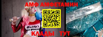ешки Новодвинск