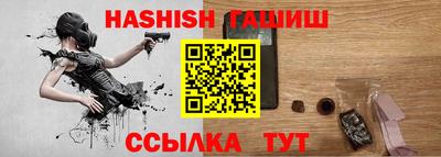 ешки Новодвинск