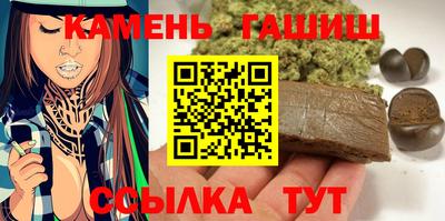 молекула духа Новозыбков